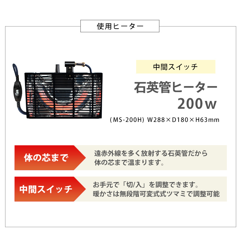 カジュアルコタツ(折脚) カルミナ950 | 家具インテリアの卸・仕入れ