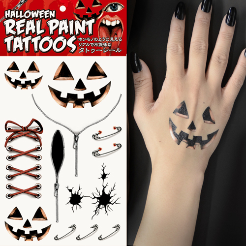 ネイルシール ツメキラ/レジンシール レジンクラブ / ハロウィン