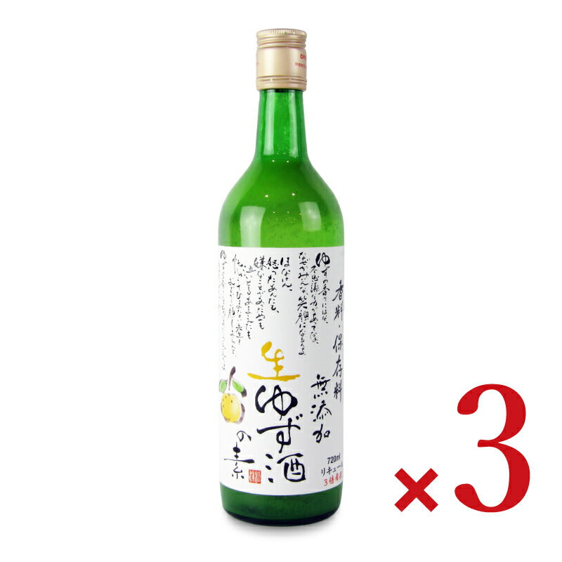 本家松浦酒造場 無添加 生ゆず酒の素 720ml – にっぽん津々浦々｜本店