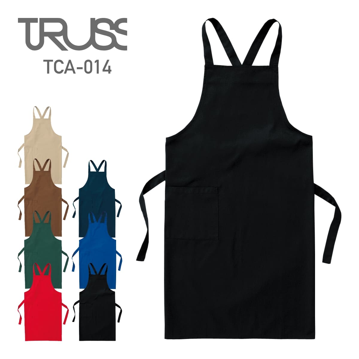 ノベルティ（小物）／エプロン、ユニフォーム激安通販 - Tshirt.stビジネス