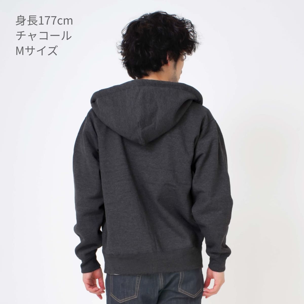 ワイルドジップパーカー | メンズ | 1枚 | CS2231 | チャコールグレー