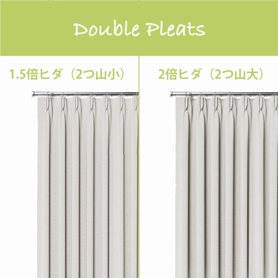 ハロウ ミッドグレー カーテン