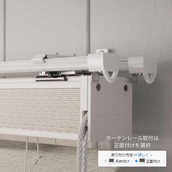 ラスティック ウォルナット ウッドブラインド