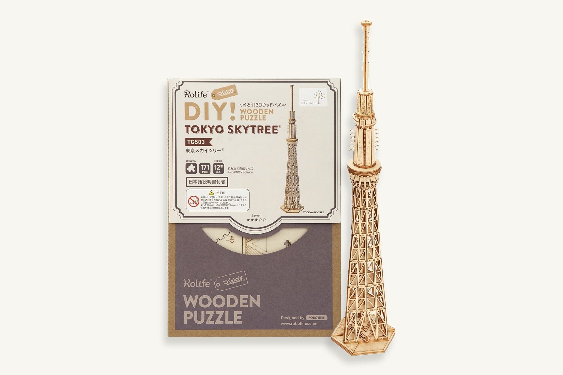 image-349549.jpg?v=1663735974&