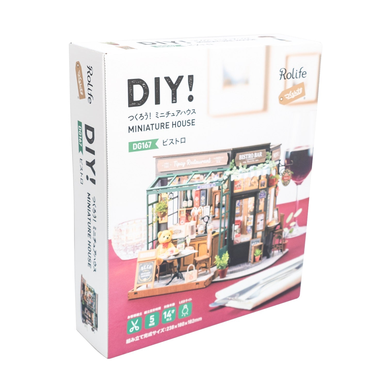 product-276031.jpg?v=