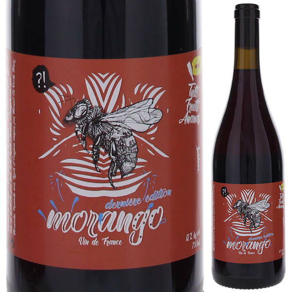 トスカニー イタリアワイン専門店 / モランゴ 2023 トゥティ