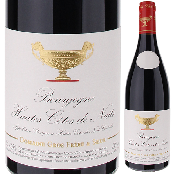 トスカニー イタリアワイン専門店 / ブルゴーニュ オート コート ド