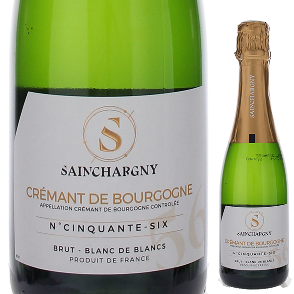 トスカニー イタリアワイン専門店 / [375ml]サンシャルニー No.56