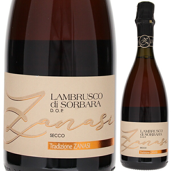 トスカニー イタリアワイン専門店 / ランブルスコ ディ ソルバーラ