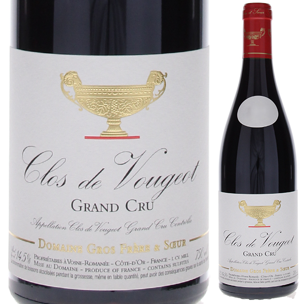 トスカニー イタリアワイン専門店 / クロ ド ヴージョ グラン クリュ