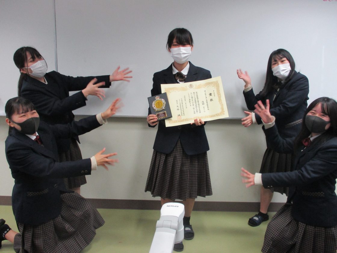 情報処理検定1級に満点合格 | 津山商業高等学校