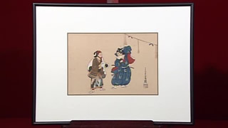 江戸時代中期の浮世絵師 宮川長春の万歳図｜開運！なんでも鑑定団