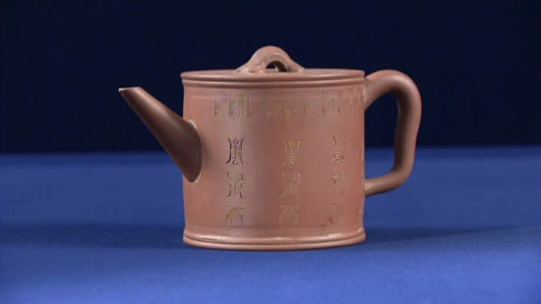 宜興窯の急須｜開運！なんでも鑑定団｜テレビ東京