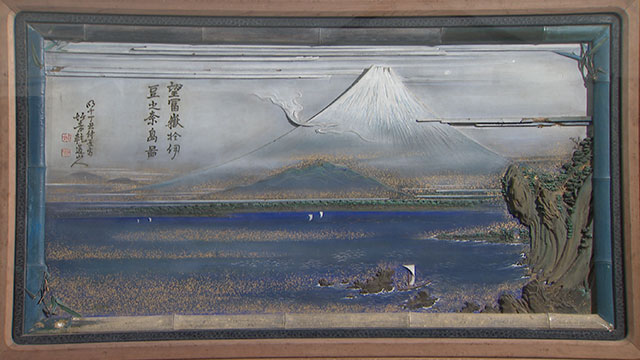 歌川国芳『相馬の古内裏』×中川翔子 ｜バックナンバー｜新美の巨人たち