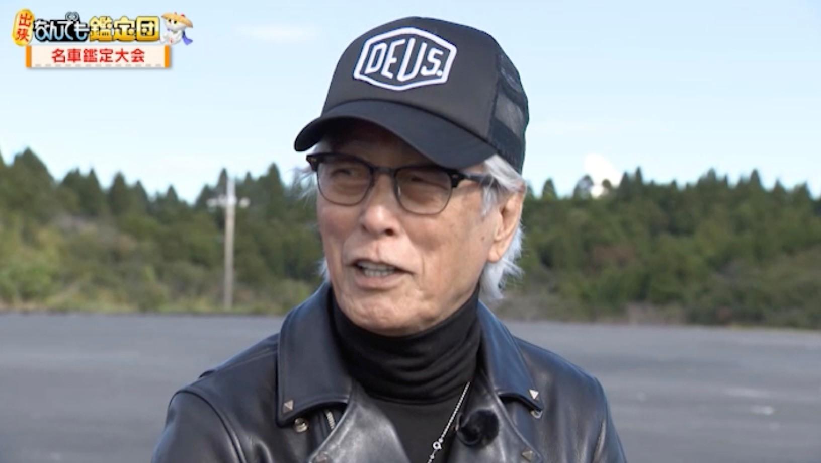 岩城滉一、愛車の【カワサキZ1】が2000万円に！「今すぐ売ります