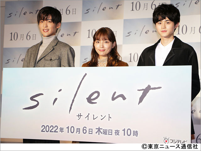 川口春奈が称賛する「silent」での目黒蓮の手話。「表情も含めて大事に