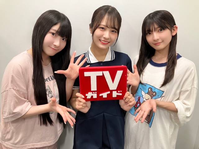 ノイステコラム」#11☆尾木波菜、櫻井もも、永田詩央里が自分の“好き