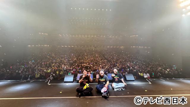 ゴリパラ見聞録」約8年ぶりにサンパレスでイベント。“スナック