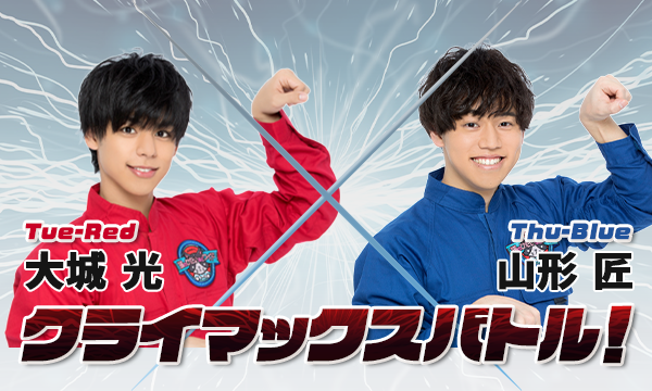 木21/3/18 放送 | 猫のひたいほどワイド | デジタル3ch テレビ神奈川