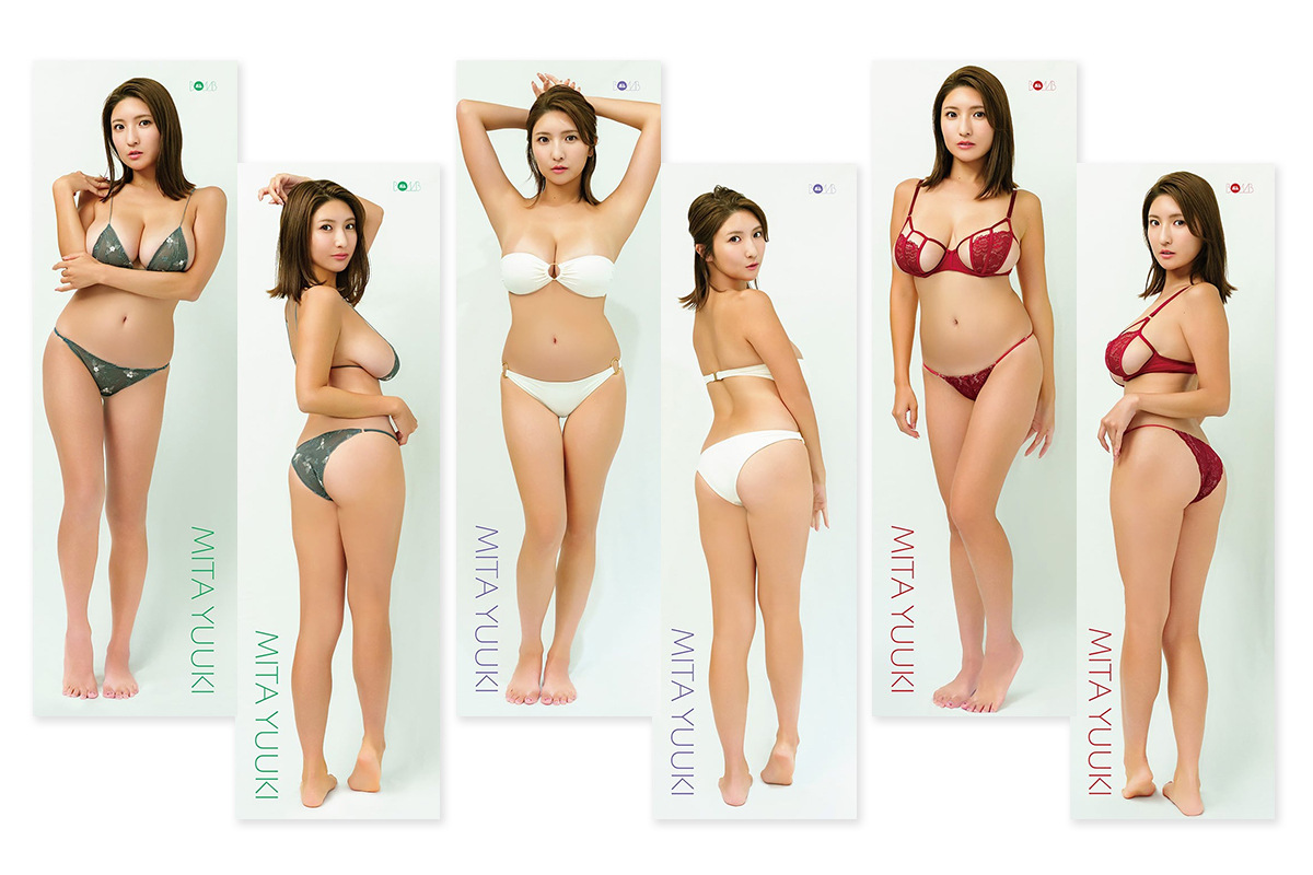 ほぼ三田悠貴！等身大もっちり抱き枕カバー11・30予約締切！水着違いで