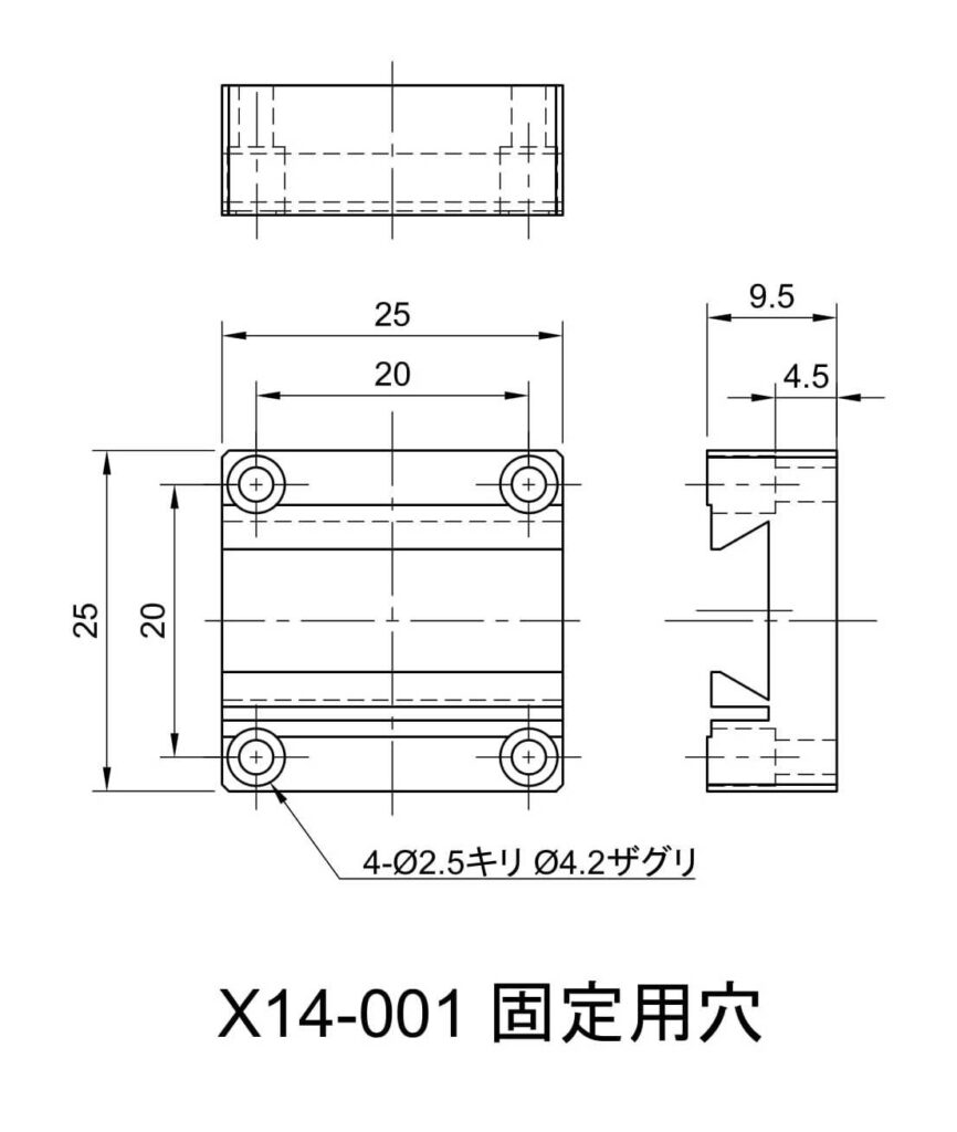 XZ軸ネジ送りステージ X14-001 | 04 XZ軸ステージ | 光学機器の設計