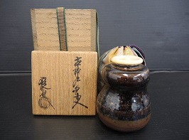 山口錠鉄の古瀬戸茶入を買い取った実績 - 茶道具の買取・売却はいわの美術