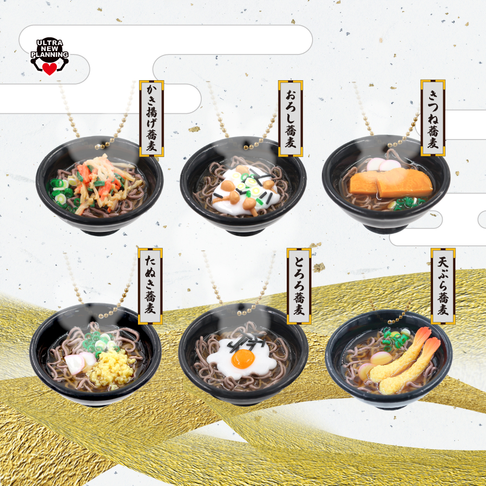 リアルキッチン「名代日本蕎麦」 | ウルトラニュープランニング株式会社