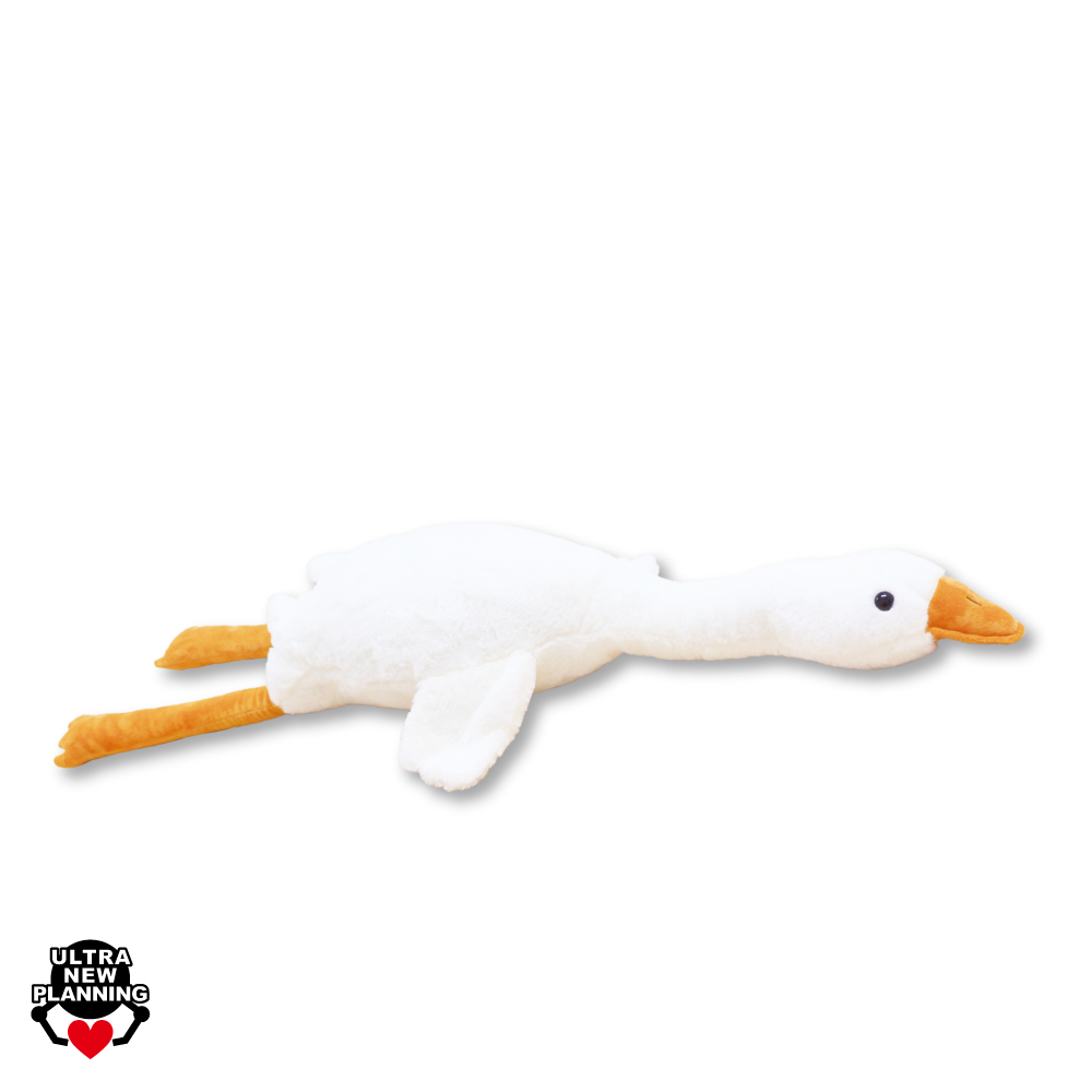 アヒル超BIGぬいぐるみ | ウルトラニュープランニング株式会社