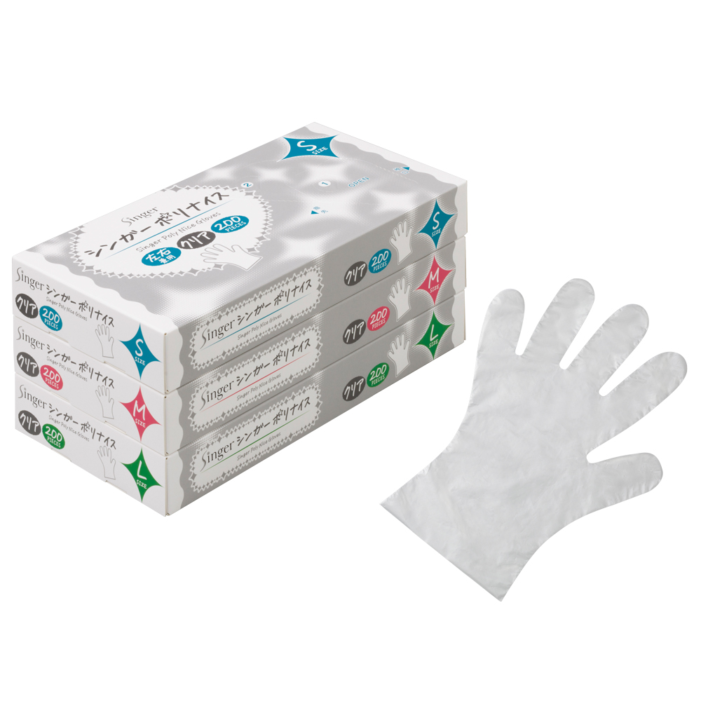 シンガーポリナイス（クリア箱入）｜ポリエチレン｜製品案内｜手袋