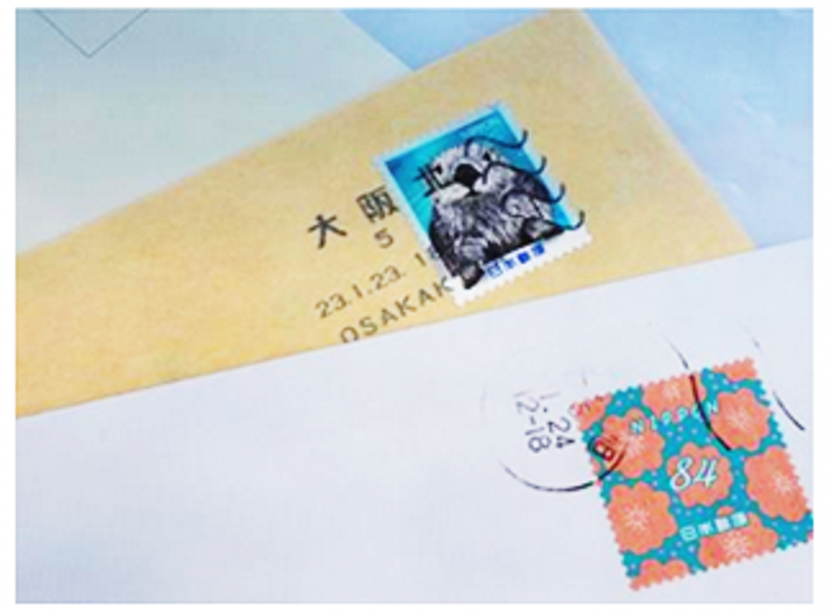 卒業生の証明書発行申請｜卒業証明書等の発行について｜松江キャンパス