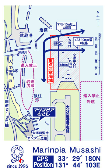 瀬戸内・海の路ネットワーク推進協議会 | マリーナ・ビジターバース