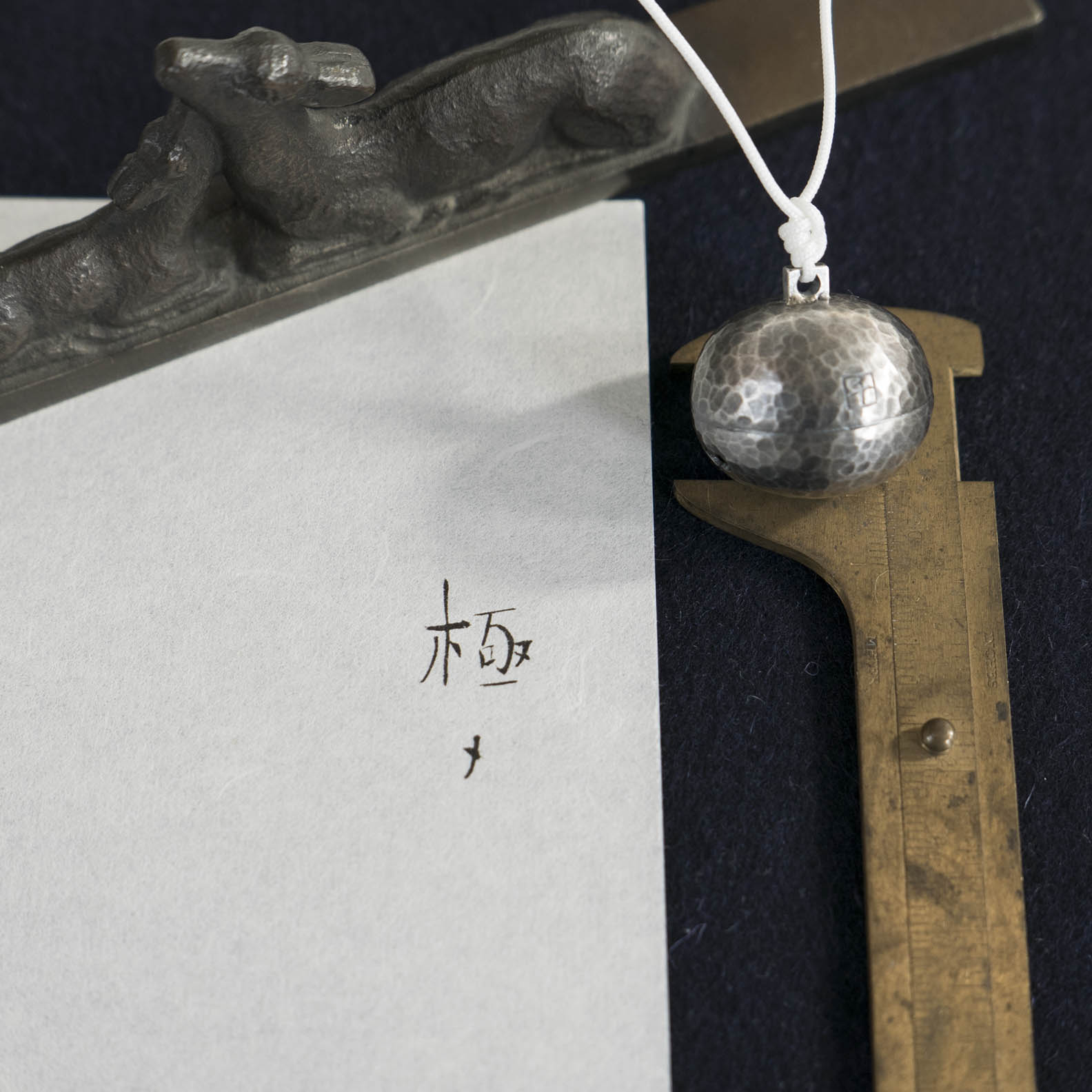 丹波 銀鈴 千鈴（ちりん） | 商品 | 海千山千會 - うみせんやませんかい