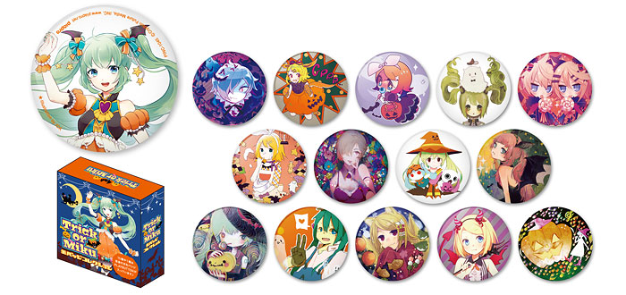 人気イラストレーター15名による「Trick or MIku」缶バッジ