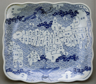 うまか陶】田中丸コレクション・染付日本地図文角皿