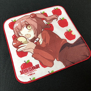 公式グッズ＆音声ガイド｜蒼樹うめ展