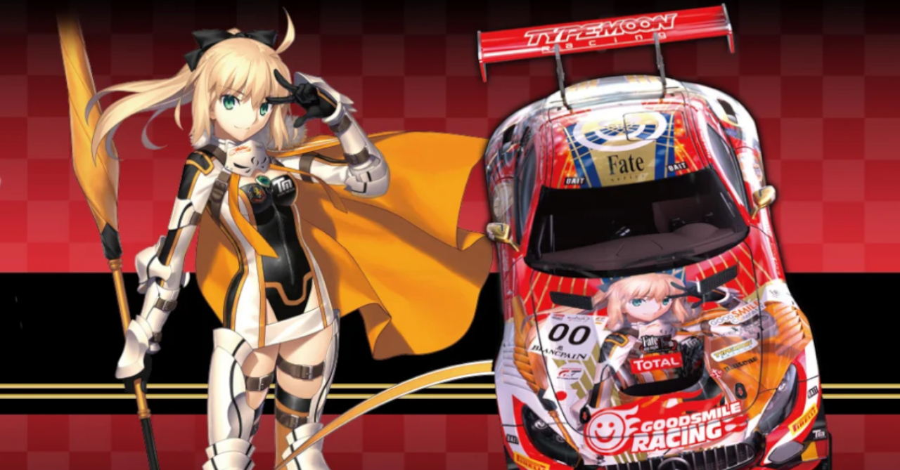 TYPE-MOON joins the 24 Hours of Spa race to celebrate 15th