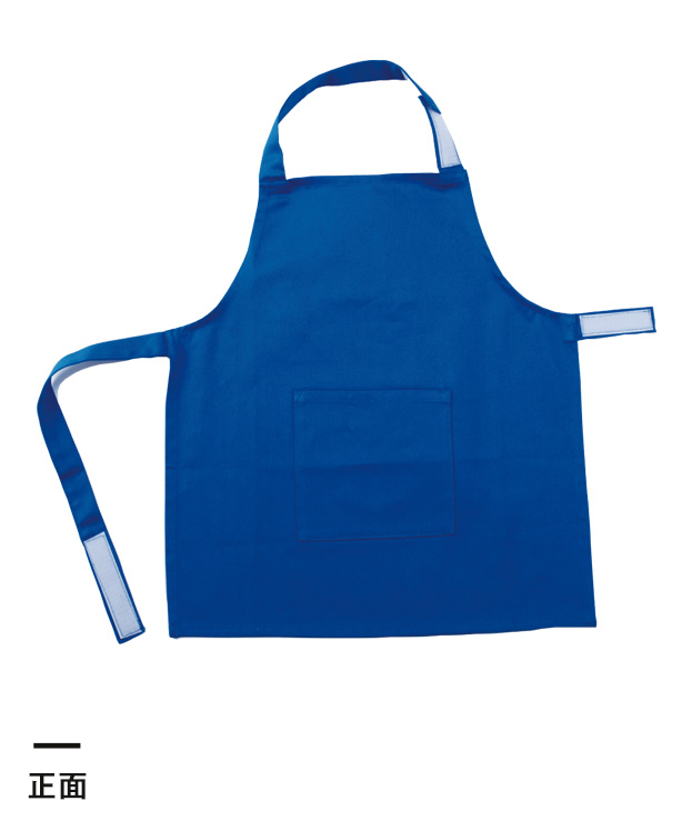 幼児用・子供用エプロン 32700-32900｜オリジナルウェアの激安プリント