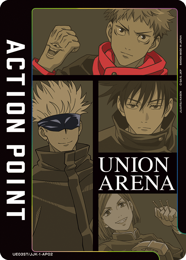 CARD LIST｜UNION ARENA｜UNIONARENA