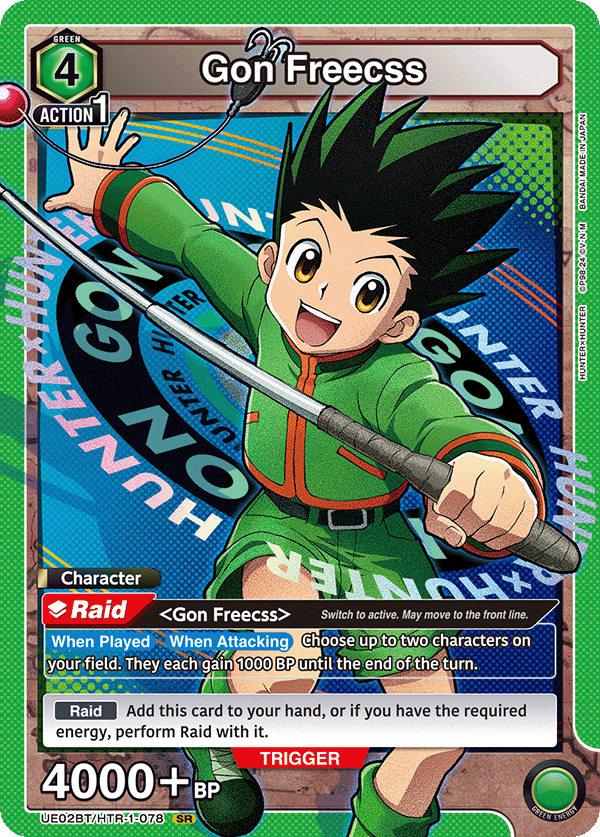 UNION ARENA BOOSTER PACK HUNTER X HUNTER [UE02BT] − PRODUCTS
