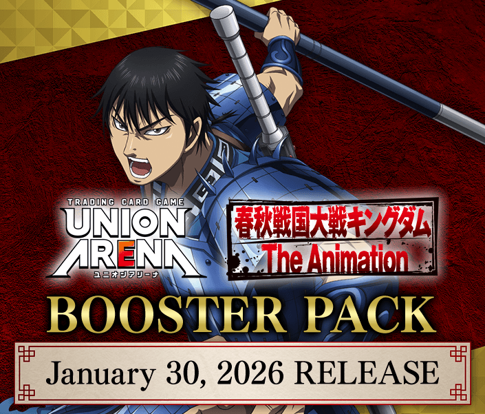 PRODUCTS｜UNION ARENA｜UNIONARENA