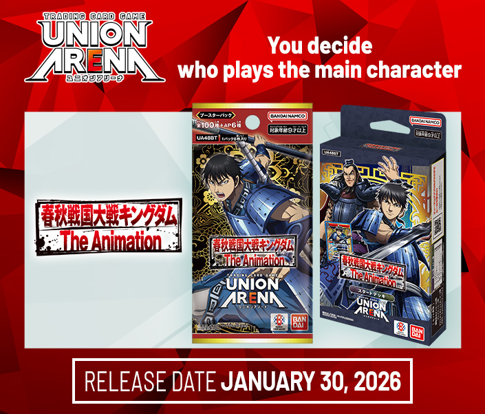 PRODUCTS｜UNION ARENA｜UNIONARENA