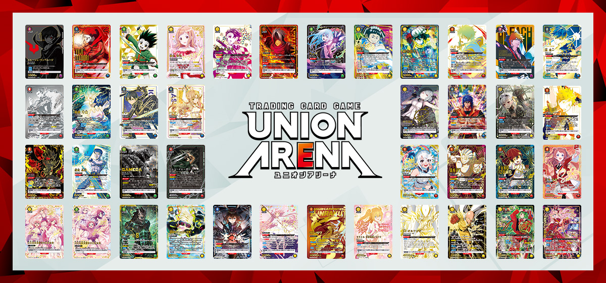 FOR BEGINNERS｜UNION ARENA｜UNIONARENA