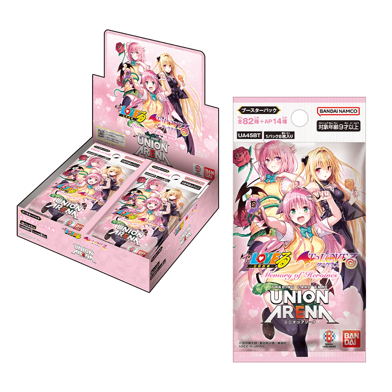 UNION ARENA BOOSTER PACK To LOVE Ru Memory of Heroines [UA45BT