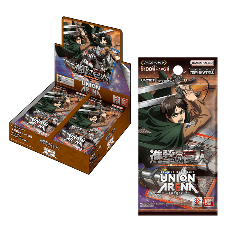 UNION ARENA BOOSTER PACK Attack on Titan [UA23BT] − PRODUCTS