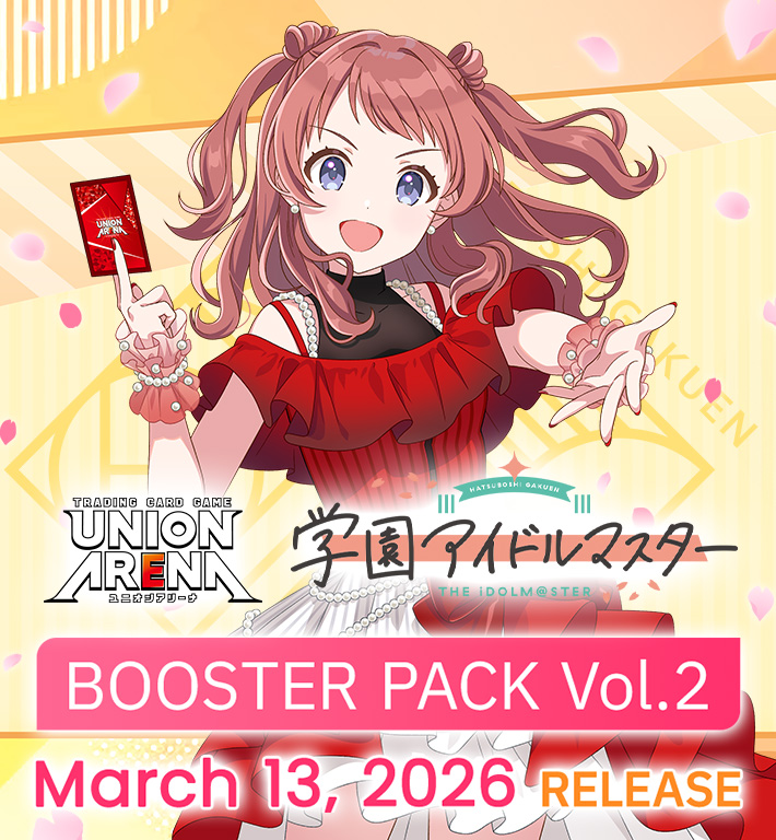UNION ARENA BOOSTER PACK THE IDOLM@STER Gakuen Vol.2 [EX13BT