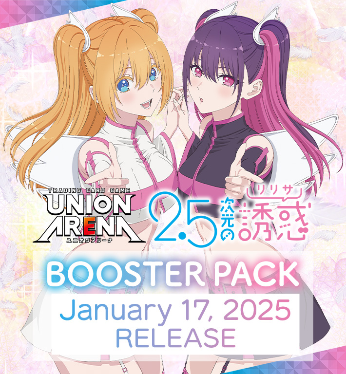 UNION ARENA BOOSTER PACK 2.5 Dimensional Seduction [UA33BT