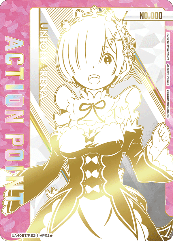 UNION ARENA BOOSTER PACK Re:ZERO -Starting Life in Another World