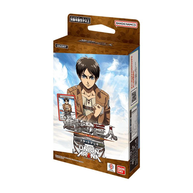 UNION ARENA STARTER DECK Attack on Titan [UA23ST] − PRODUCTS