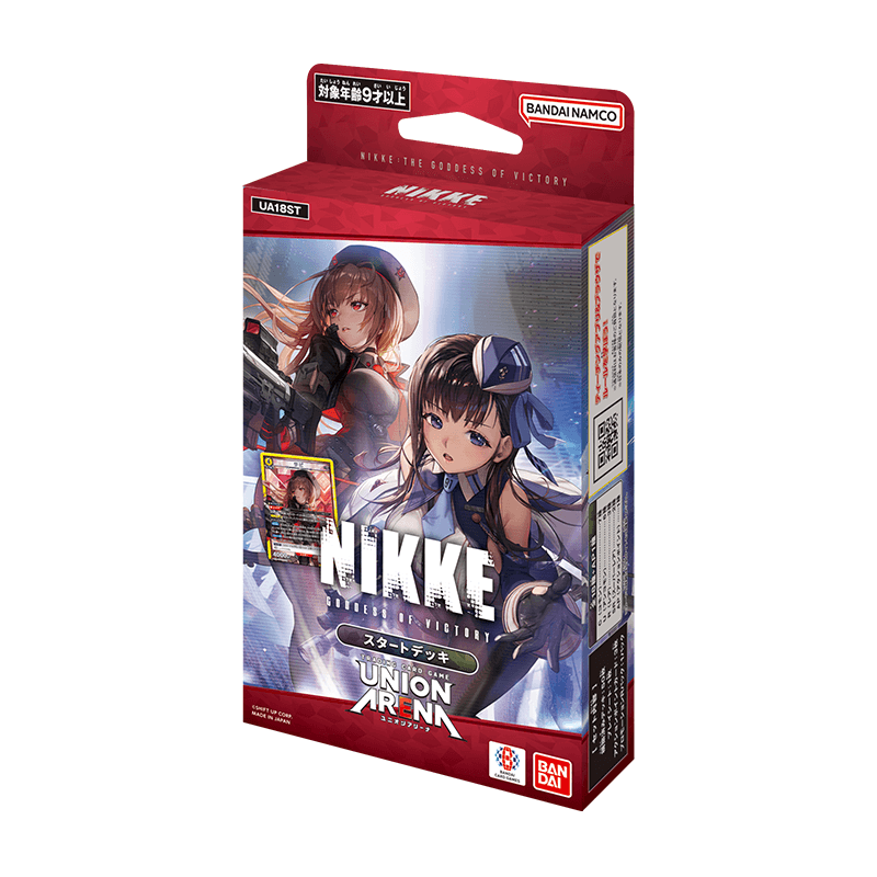 UNION ARENA STARTER DECK GODDESS OF VICTORY: NIKKE [UA18ST