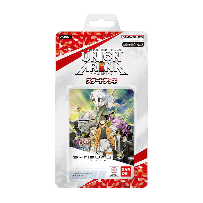 UNION ARENA STARTER DECK SYNDUALITY Noir [UA16ST] − PRODUCTS
